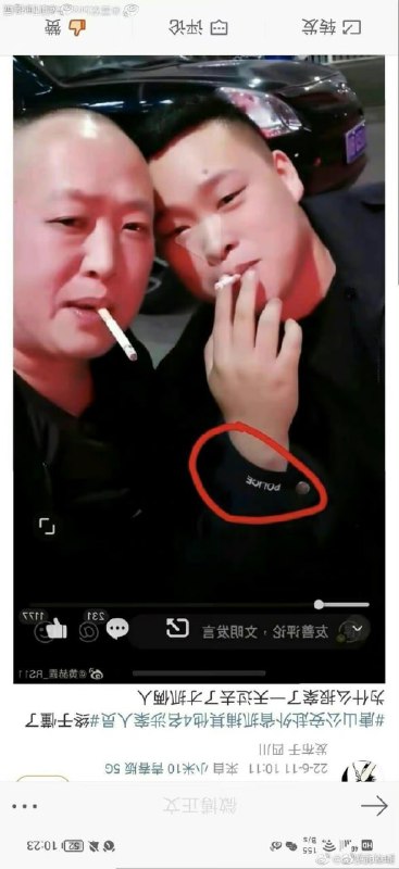 又是晶哥的黑吃黑表演投稿By