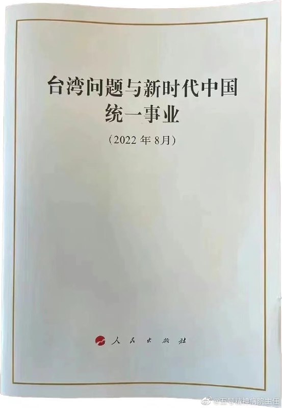 又开始装逼了