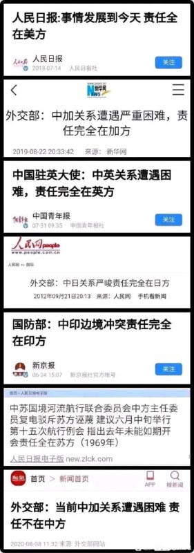 合订本，我完全赢By