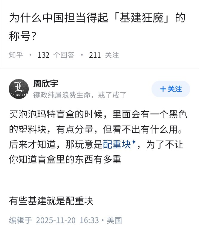 😎 匿名投稿