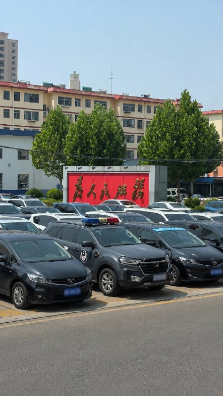 #全民反诈😎 匿名投稿