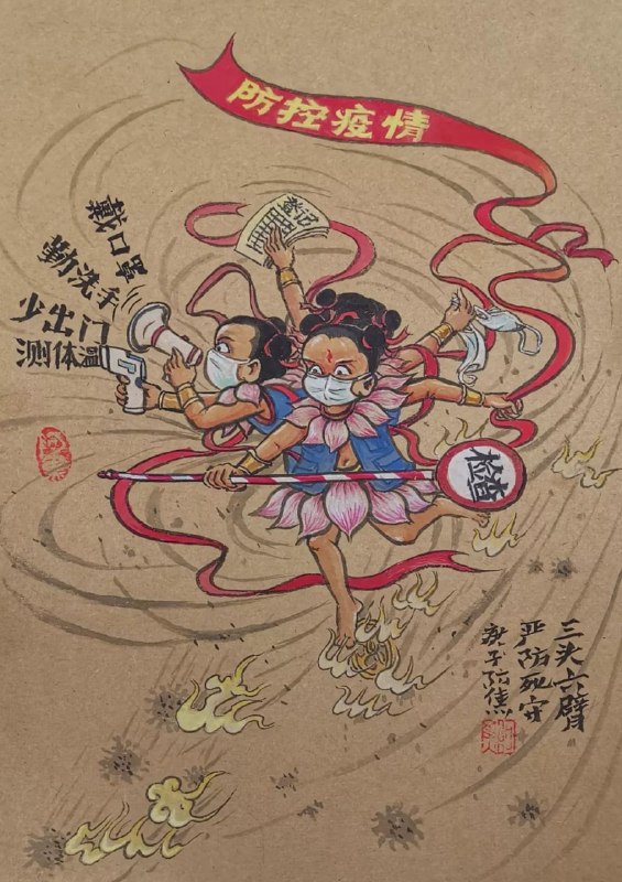 马迎新支持动态清零马迎新支持动态清零