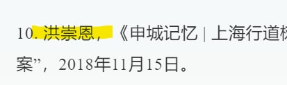 哦吼，全是人为造成的灾难，再苦也不能苦了高尔夫球场啊习近平👅马迎新哦吼，全是人为造成的灾难，再苦也不能苦了高尔夫球场啊习近平👅马迎新