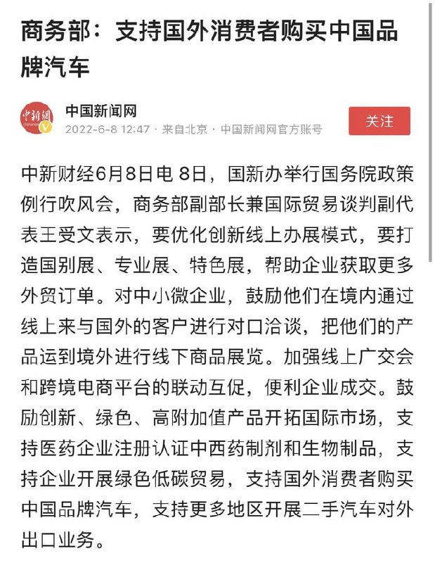 投稿By