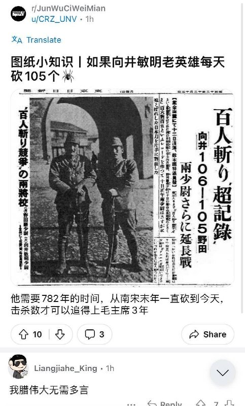 😎 匿名投稿