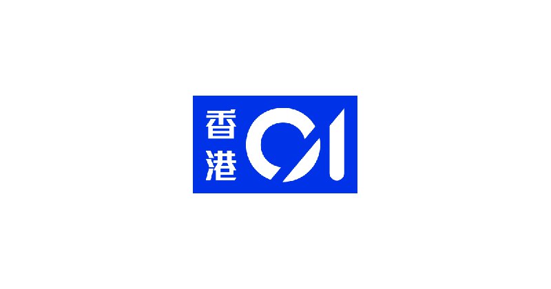 香港01｜hk01.com 倡議型媒體