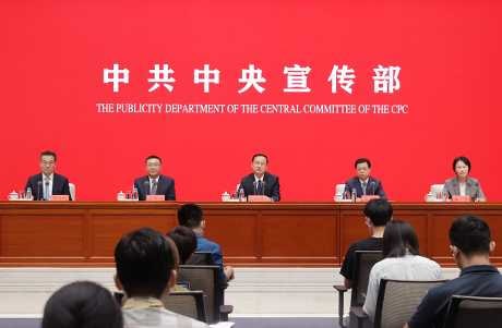 党的十八大以来，全社会凝聚力向心力极大提升，整个社会意识形态领域形势发生全局性、根本性转变