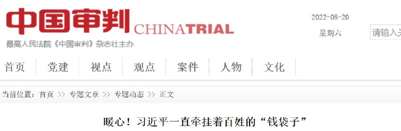 当你凝视深渊时 深渊也在凝视你魔女马迎新当你凝视深渊时 深渊也在凝视你魔女马迎新