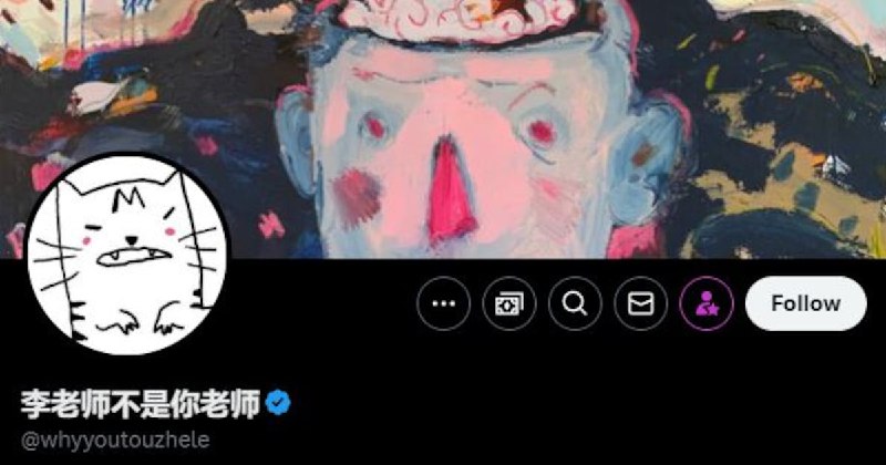 学习墙国🐸 #姆巴