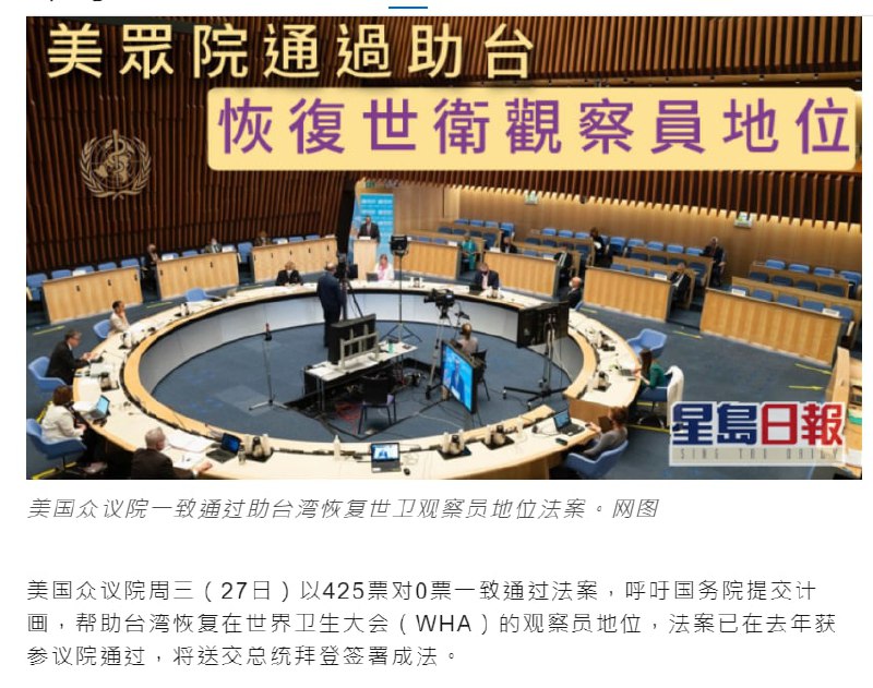 你家红线又被踩啦！投稿By