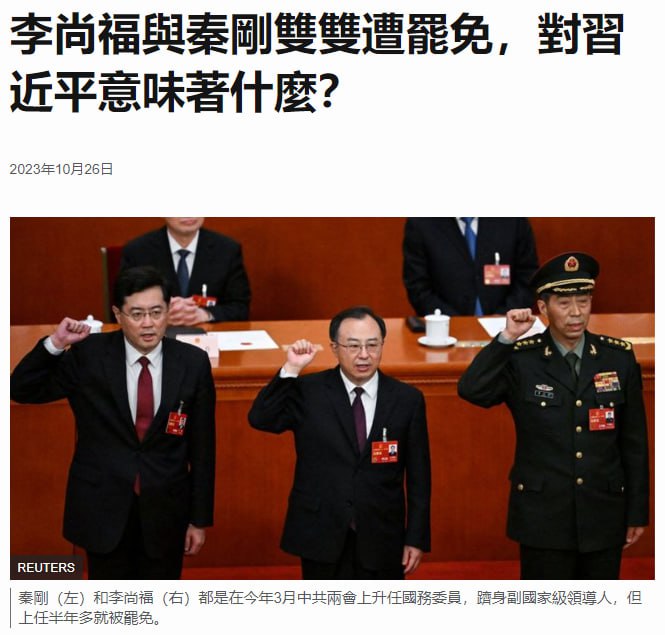 闹得欢，拉清单
