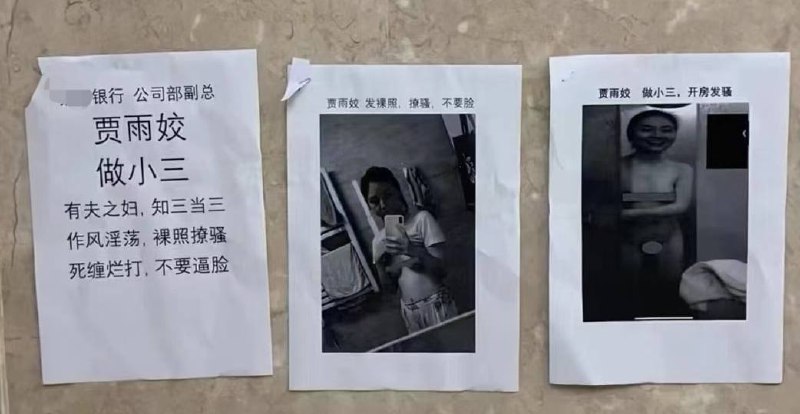 习近平谈共产党员的党性投稿By