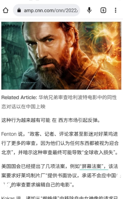 让此地成为孤岛投稿By