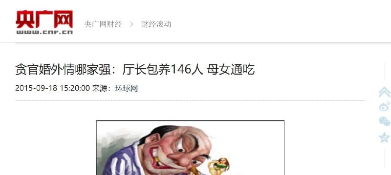 新时代By