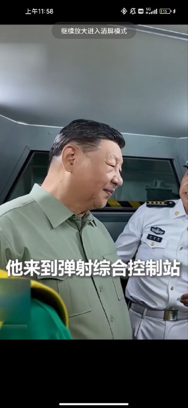 习包子肚子怎么这么大👤 来自