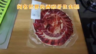 这是墙内被攻击很严重的博主，女30，男近80