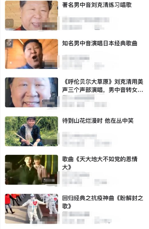 我们怀念他By