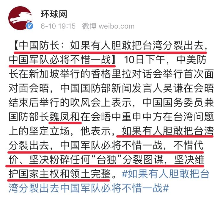 现在不谈底线，谈直接割出去，再打投稿By