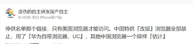 怎么回事呢总数