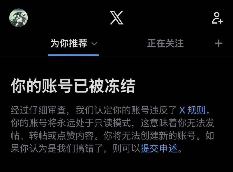 怎么不说话了😁😎 匿名投稿怎么不说话了😁😎 匿名投稿
