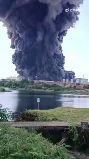 江西一化工厂爆炸江西一化工厂爆炸