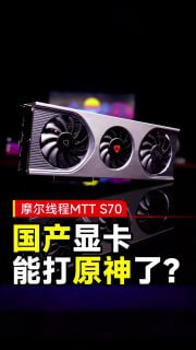 建议大家多买，太厉害了，2500买10年前的配置建议大家多买，太厉害了，2500买10年前的配置