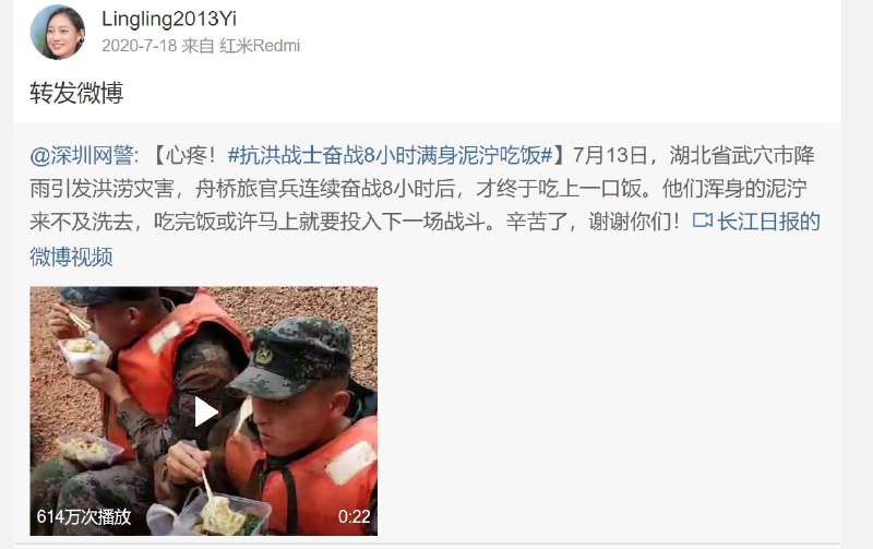 绝望啦，钱没了又要坐监#墙国铁拳现世报#温和派中国人下场凄凉投稿By