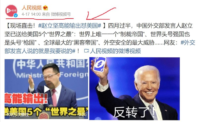 今日偷着乐投稿By