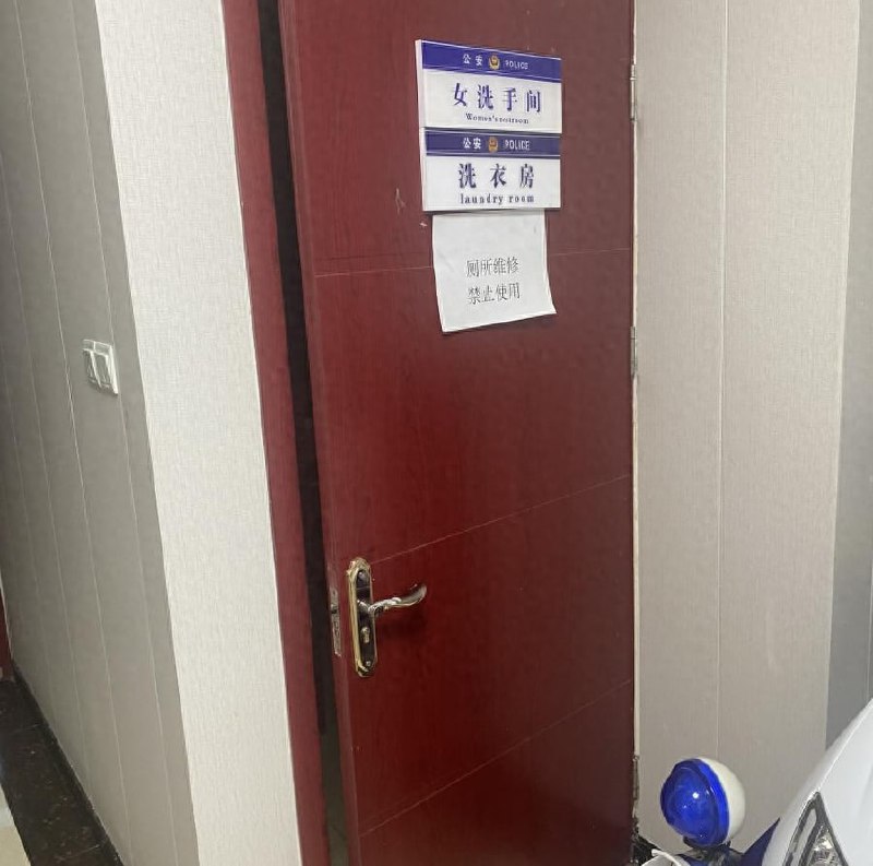 法治社会，图1为另一起案件的梗法治社会，图1为另一起案件的梗