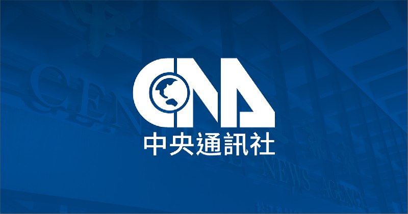 中國大學LGBT社團微信公眾號 遭集體停用