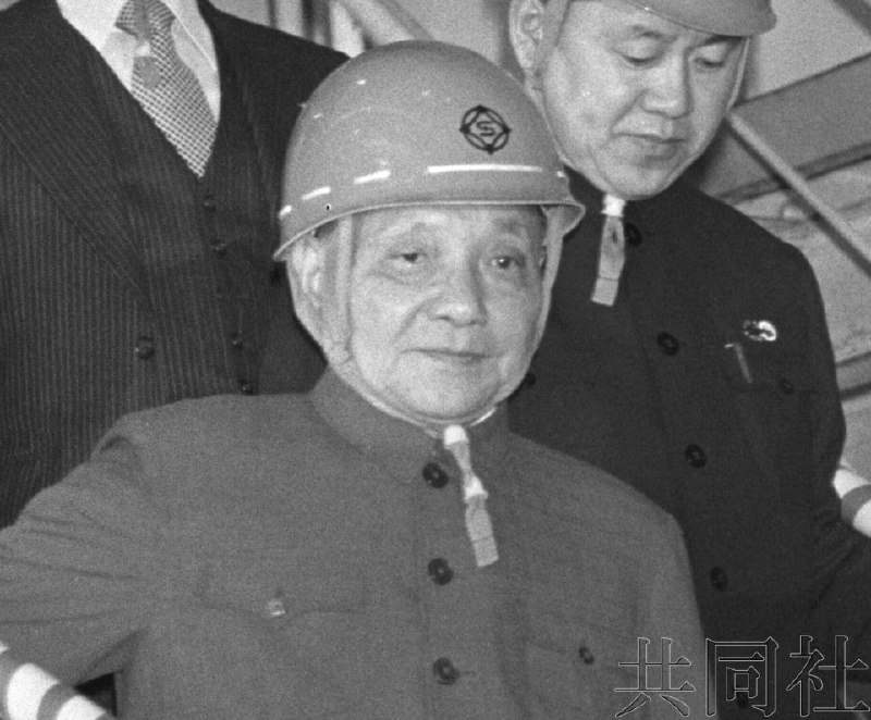 一个时代结束一个时代结束