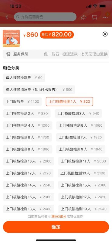 汇聚