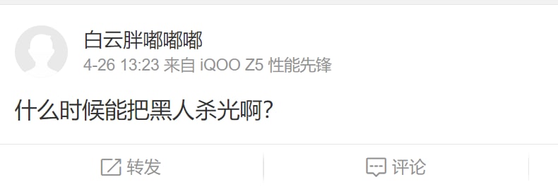 投稿By