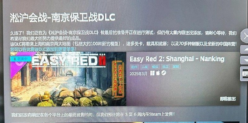 多玩投稿By
