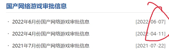 怎么回事呢？投稿By