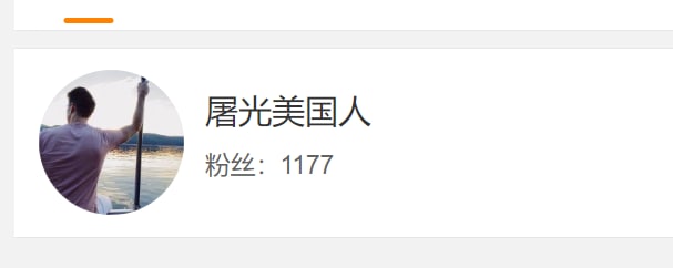 投稿By