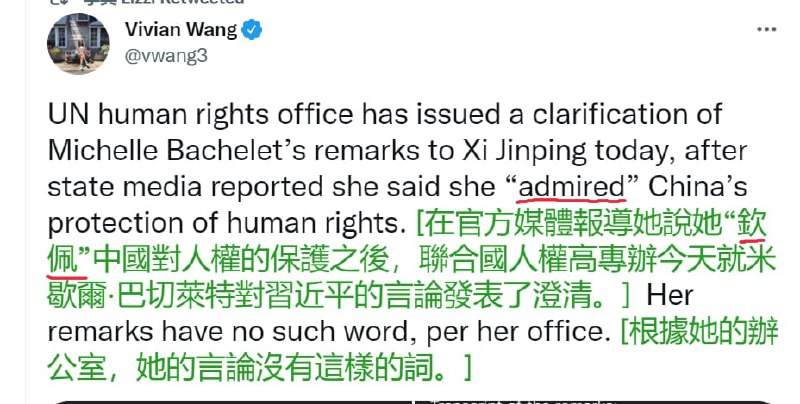 又打脸了，简中投稿By