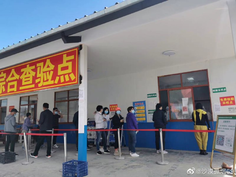 云南香格里拉风景云南香格里拉风景