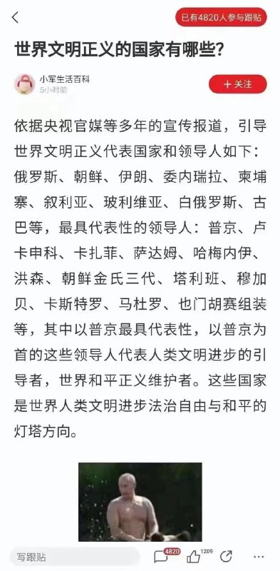 😅投稿By