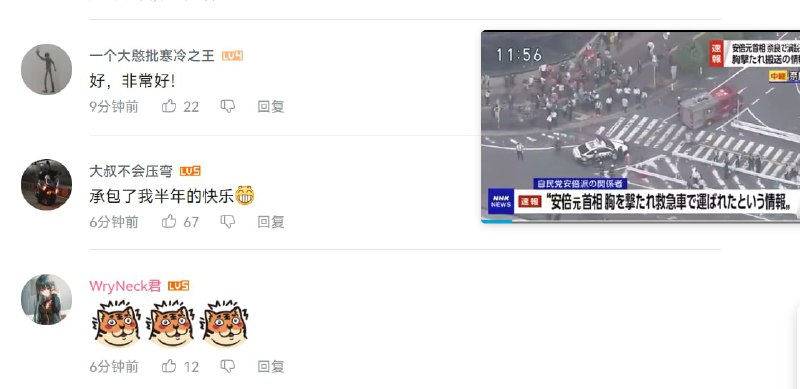 投稿By