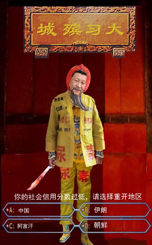 马迎新刘强东