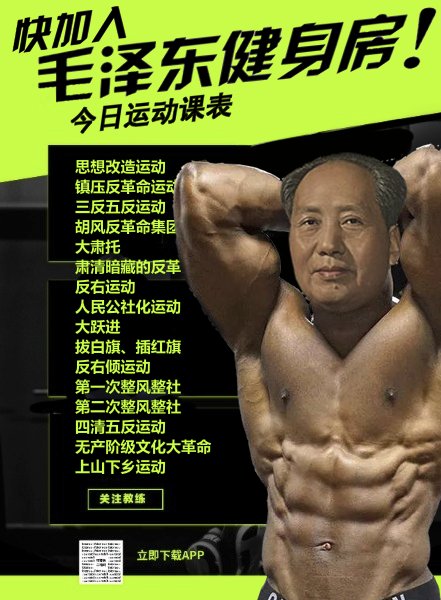 老版本活动好多哦，现在产能有点低了🥺投稿By