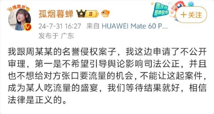 爱了爱了