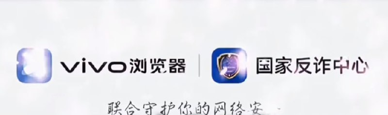 买国产砖机的下场，直接浏览器内置了