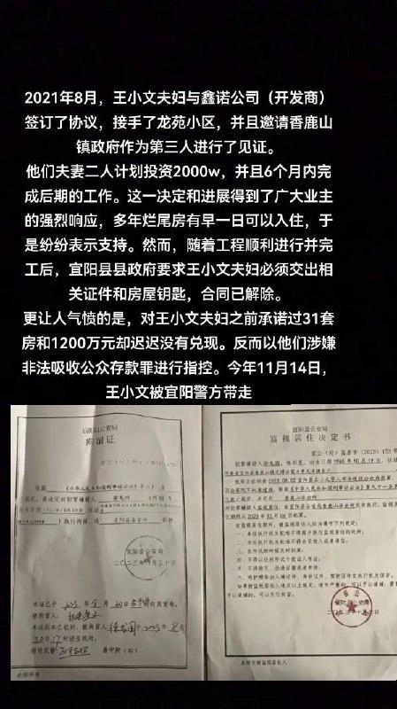 摊牌了摊牌了