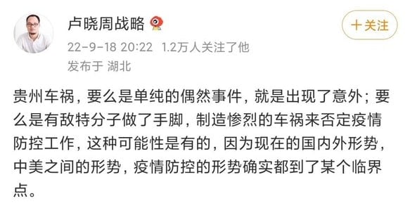 马迎新🧝‍♀️·女王陛下