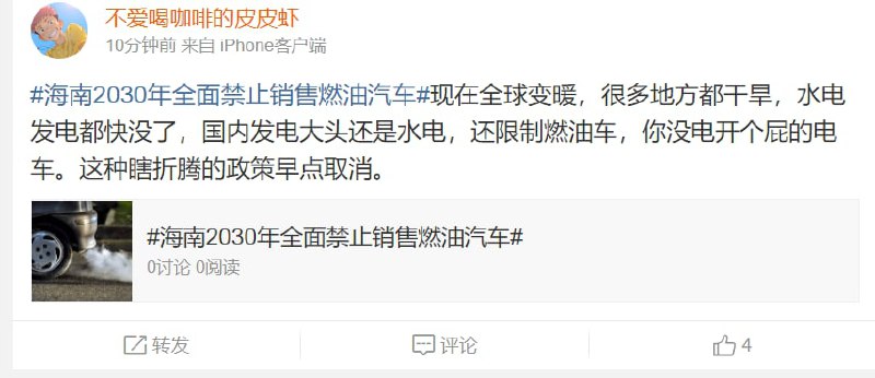还没学会走路，就想着跑步了，全球领先习近平👅马迎新还没学会走路，就想着跑步了，全球领先习近平👅马迎新