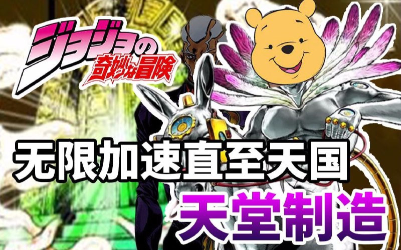 人物