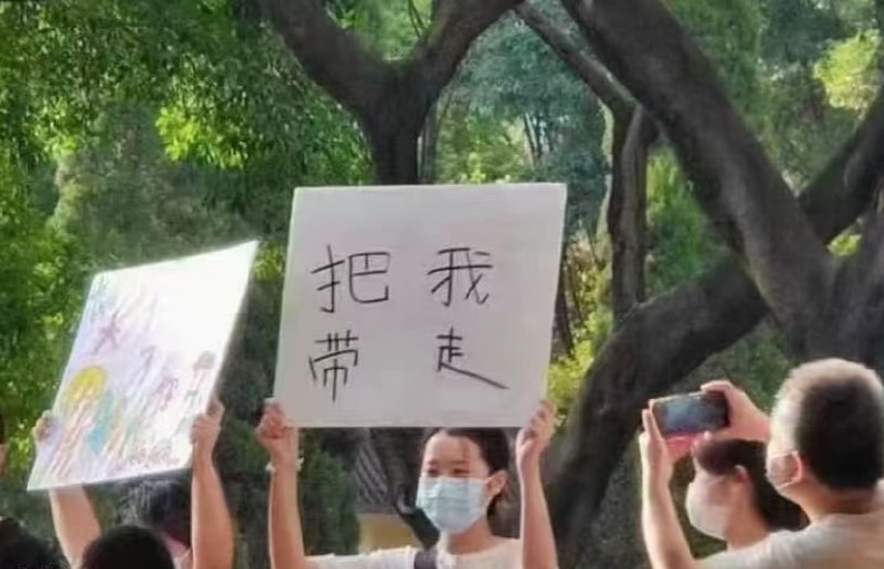 这时候没疫情了这时候没疫情了