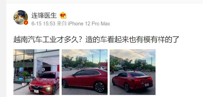 怎么回事呢投稿By